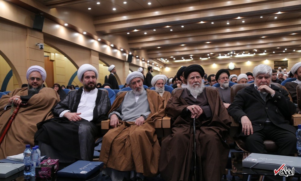 تصاویر : همایش ابعاد اخلاقی شخصیت آیت الله هاشمی رفسنجانی(ره) در قم