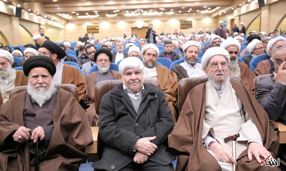 تصاویر : همایش ابعاد اخلاقی شخصیت آیت الله هاشمی رفسنجانی(ره) در قم