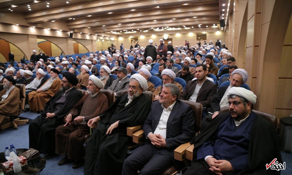 تصاویر : همایش ابعاد اخلاقی شخصیت آیت الله هاشمی رفسنجانی(ره) در قم