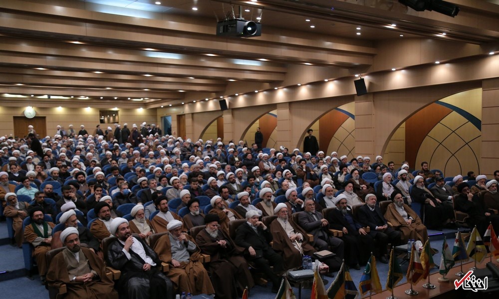 تصاویر : همایش ابعاد اخلاقی شخصیت آیت الله هاشمی رفسنجانی(ره) در قم