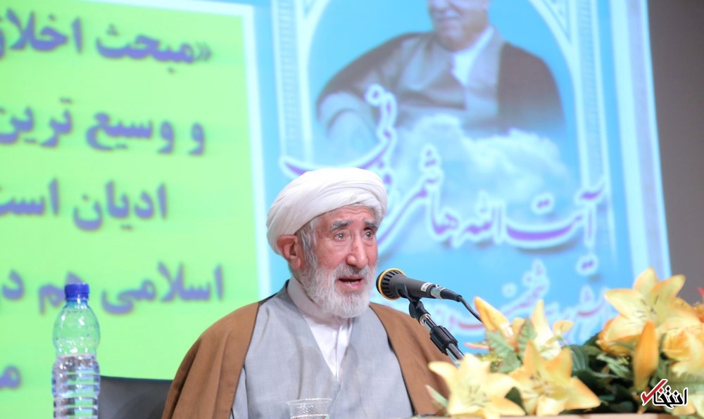 تصاویر : همایش ابعاد اخلاقی شخصیت آیت الله هاشمی رفسنجانی(ره) در قم