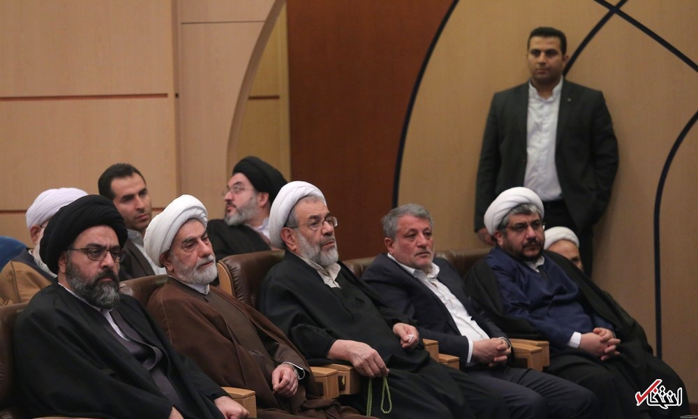 تصاویر : همایش ابعاد اخلاقی شخصیت آیت الله هاشمی رفسنجانی(ره) در قم