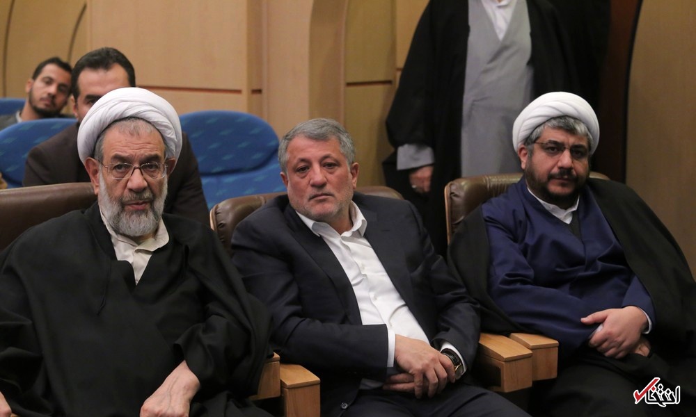 تصاویر : همایش ابعاد اخلاقی شخصیت آیت الله هاشمی رفسنجانی(ره) در قم