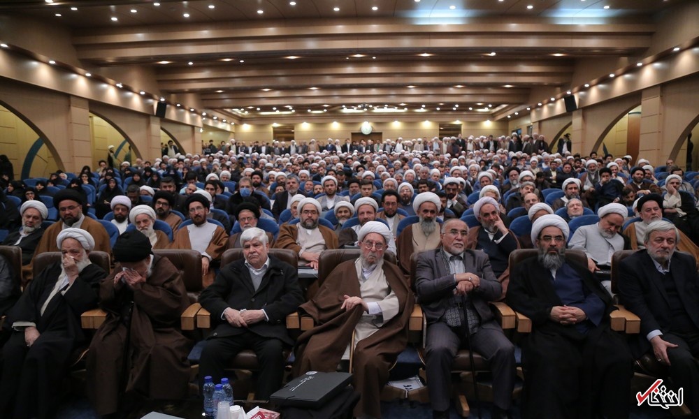 تصاویر : همایش ابعاد اخلاقی شخصیت آیت الله هاشمی رفسنجانی(ره) در قم