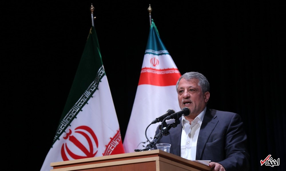 تصاویر : همایش ابعاد اخلاقی شخصیت آیت الله هاشمی رفسنجانی(ره) در قم