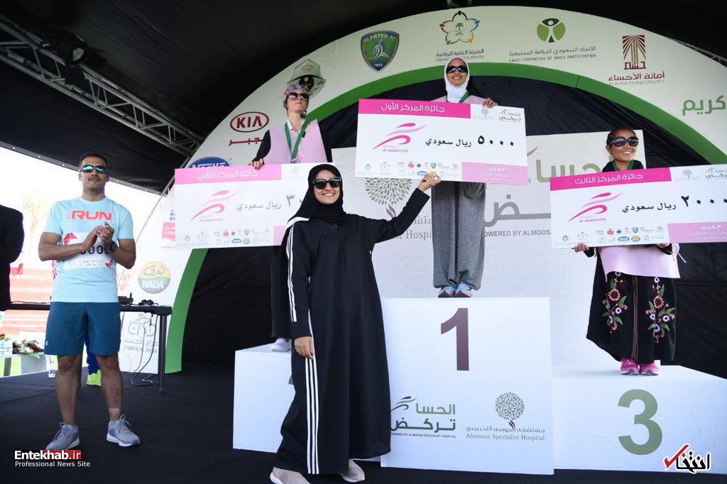 تصاویر : شرکت زنان عربستان برای اولین بار در دوی ماراتن