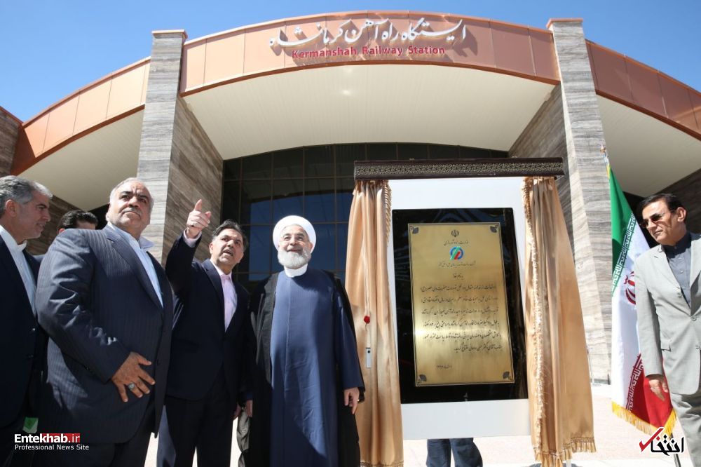 تصاویر : افتتاح اتصال راه آهن کرمانشاه به شبکه سراسری راه آهن کشور با حضور روحانی