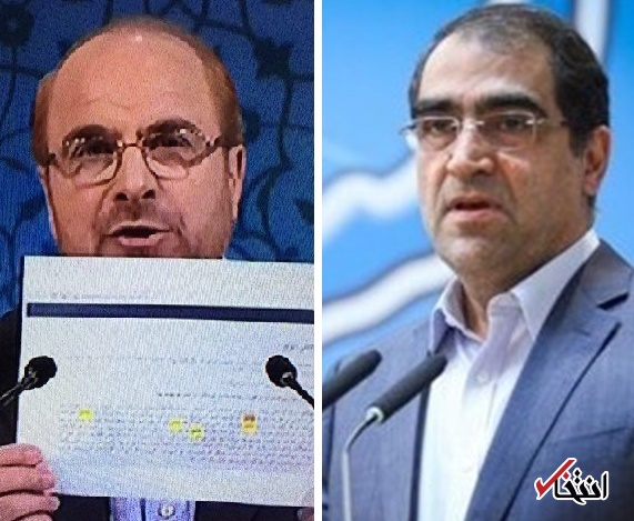 آقای قالیباف! چگونه چنین بی‌محابا تهمت می‌زنید؟ / چنین رفتاری باعث ذلت در آخرت می شود /  ای کاش لباس سیاست را جایگزین لباس خاکی جبهه نمی‌کردید