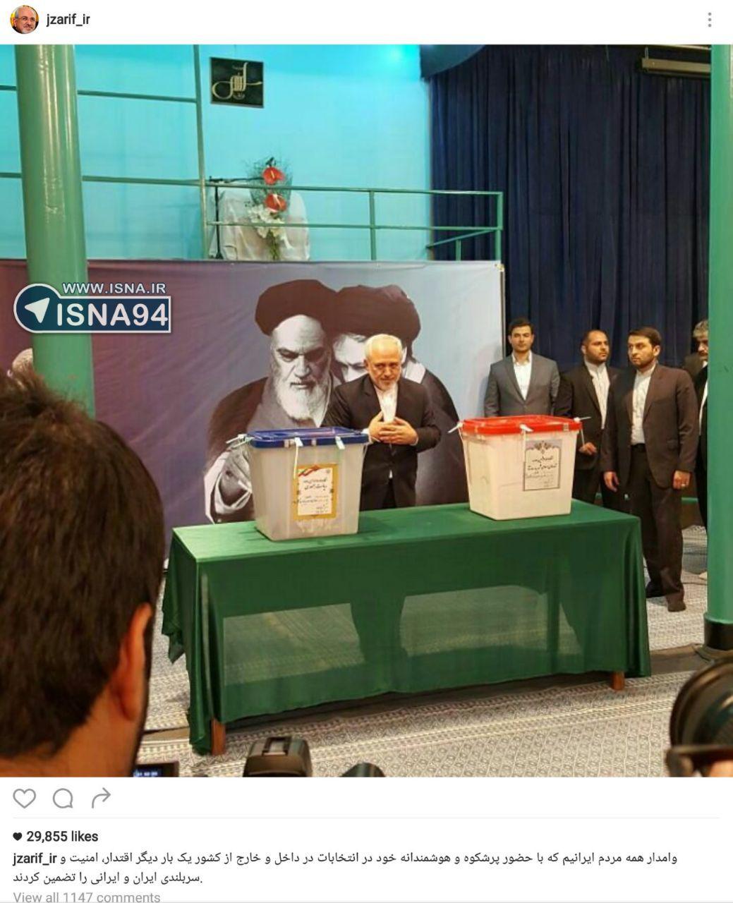 تشکر «ظریف» از حضور باشکوه ایرانیان در انتخابات ریاست‌جمهوری