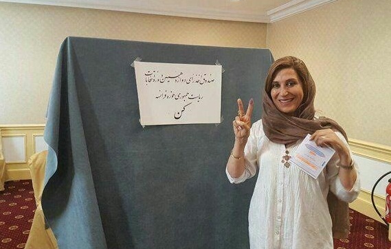 تصاویر : حضور پررنگ چهره های سینما و ورزشکاران در انتخابات96