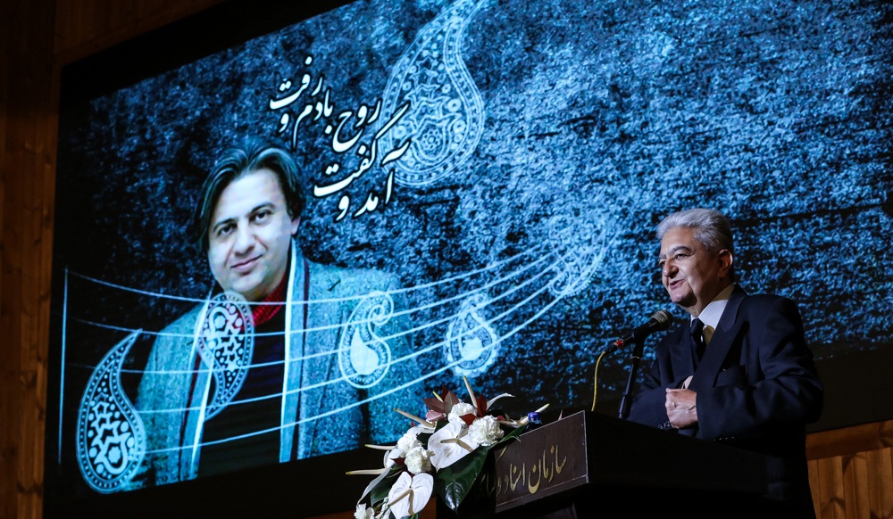 تصاویر : مراسم یادبود چهلمین روز درگذشت افشین یداللهی