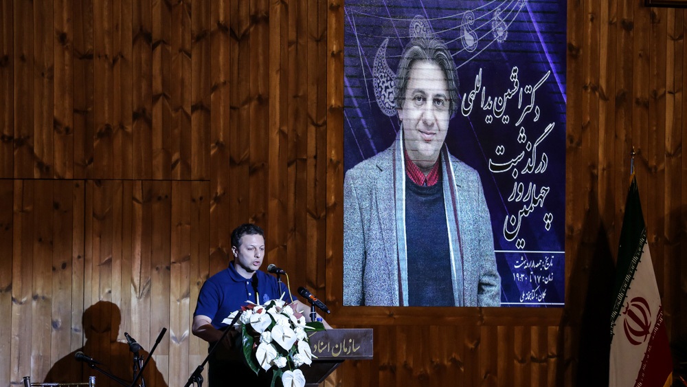 تصاویر : مراسم یادبود چهلمین روز درگذشت افشین یداللهی