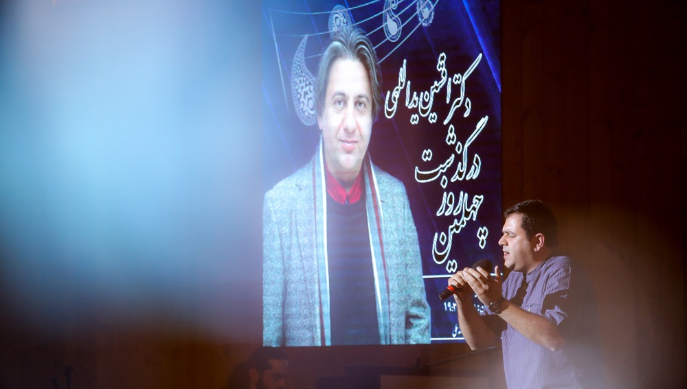 تصاویر : مراسم یادبود چهلمین روز درگذشت افشین یداللهی