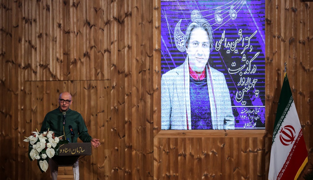 تصاویر : مراسم یادبود چهلمین روز درگذشت افشین یداللهی