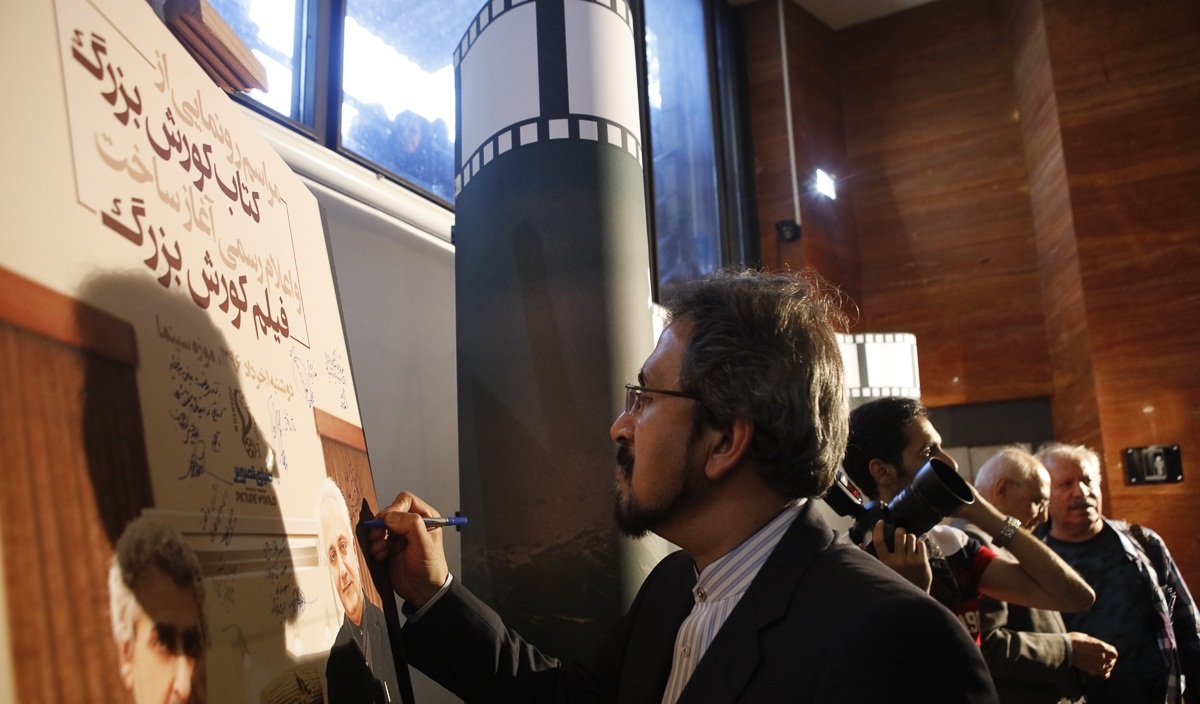 تصاویر : رونمایی از کتاب فیلم نامه کوروش بزرگ