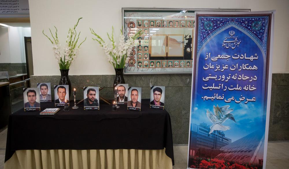 تصاویر : صحن علنی مجلس شورای اسلامی بعد از حادثه  ترور