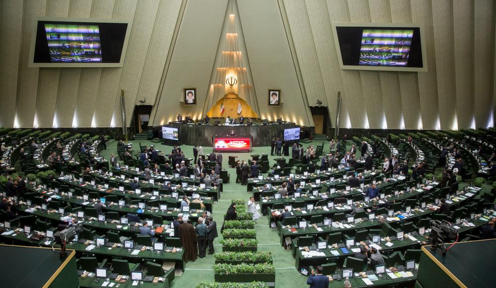 تصاویر : صحن علنی مجلس شورای اسلامی بعد از حادثه  ترور