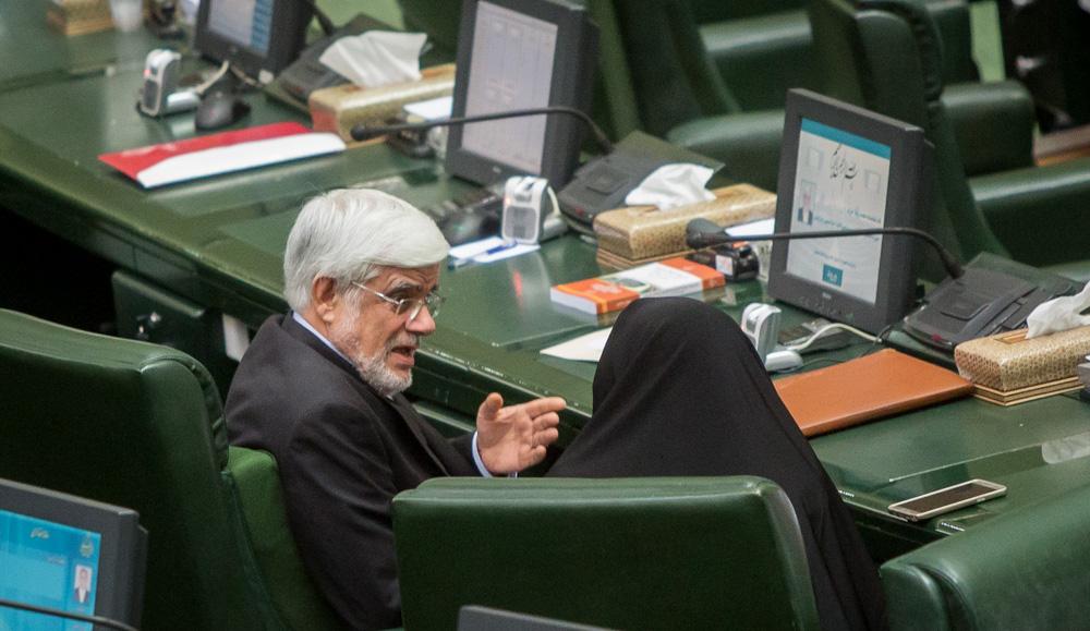 تصاویر : صحن علنی مجلس شورای اسلامی بعد از حادثه  ترور