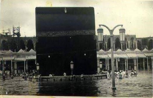 عکسی منحصر بفرد از کعبه، در سیل بزرگ مکه عربستان ۱۹۴۱