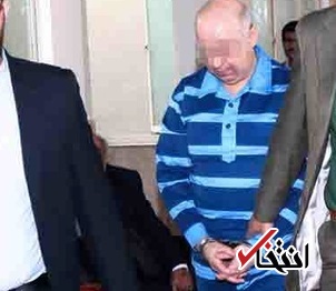 متهم ردیف دوم پرونده فساد نفتی: من از لندن راهی اوین شدم / قاضی مقیسه: شما به بابک زنجانی که تبدیل کننده ارز بود، کمک کردید فردی بزرگ جلوه داده شود متهم ردیف دوم پرونده فساد نفتی: من از لندن راهی اوین شدم / قاضی مقیسه: شما به بابک زنجانی که تبدیل کننده ارز بود، کمک کردید فردی بزرگ جلوه داده شود