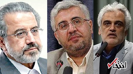 رهبر، عزیزی و تهرانچی سه عضو جدید هیئت امنای دانشگاه آزاد شدند