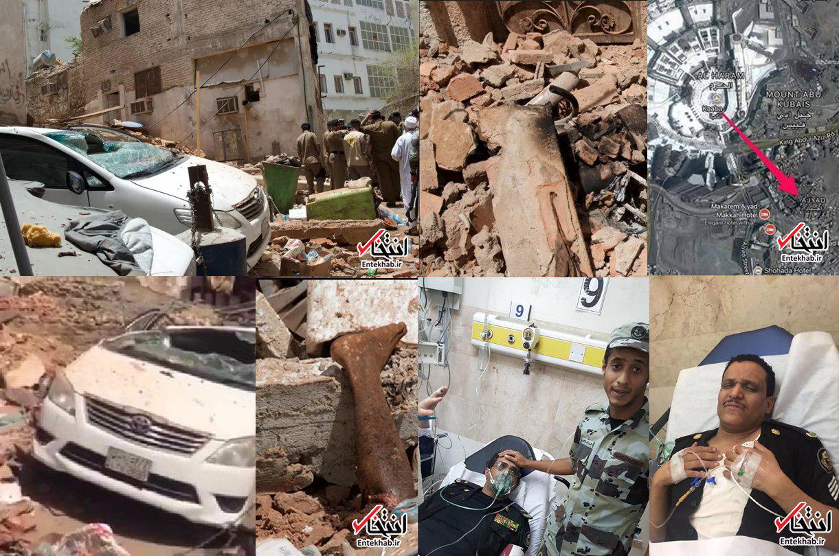 تصاویر و موقعیت انفجار انتحاری در مکه