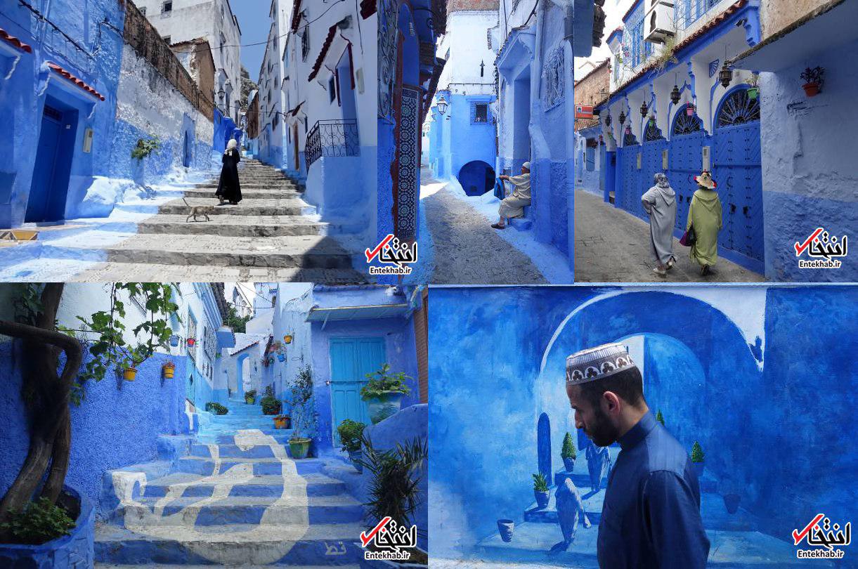 شهری آبی رنگ در مراکش