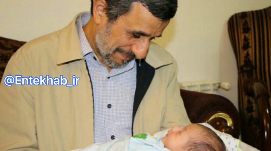 عکس/ احمدي نژاد پدربزرگ شد