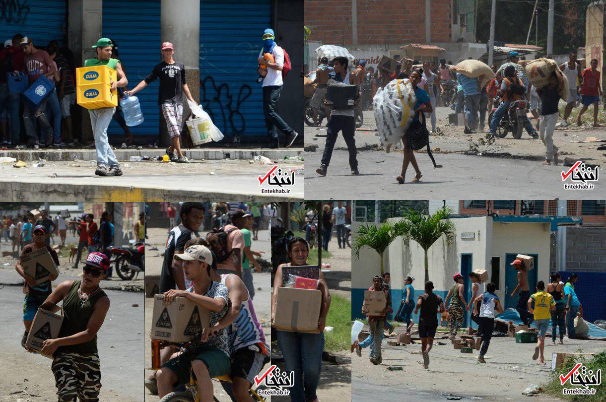 عکس/ غارت فروشگاه‌های مواد غذایی در ونزوئلا