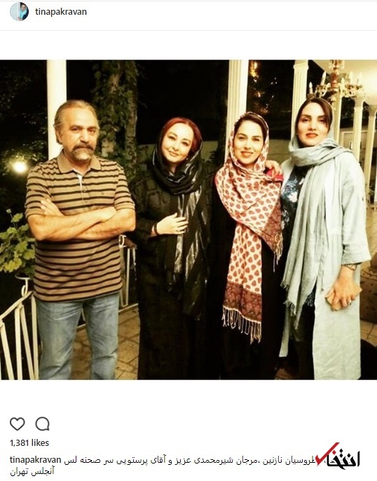 عکس/ پرویز پرستویی با گریمی متفاوت کنار 3 بازیگر زن