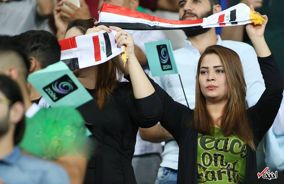 تصاویر : زنان و دختران عراقی تماشاگر مسابقه اسطوره‌های فوتبال جهان