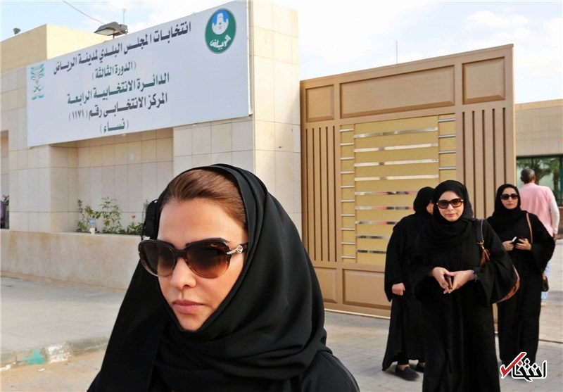 عربستان تعیین مفتی‌های زن را بررسی می‌کند