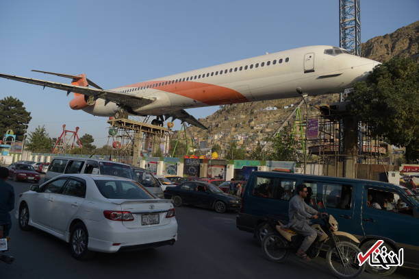 عکس/ خبرسازی هواپیمایی در پارک شهر کابل