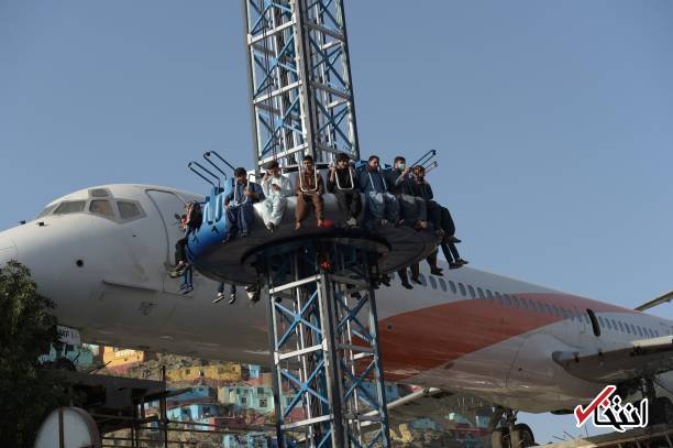 عکس/ خبرسازی هواپیمایی در پارک شهر کابل