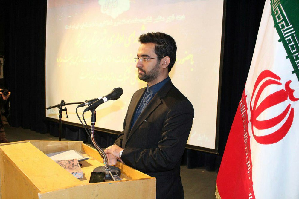 آذری جهرمی: در توافق برجام محدودیتی در حوزه ماهواره ای برای ایران دیده نشده است
