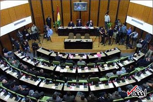 جلسه پارلمان کردستان عراق پس از دو سال/ احتمال تعویق همه‌پرسی
