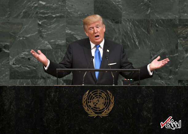 تصاویر : سخنرانی دونالد ترامپ در سازمان ملل