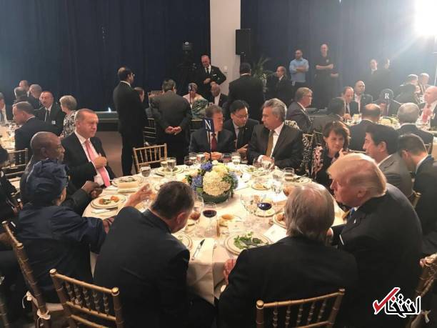 عکس/ ضیافت شام ترامپ با اردوغان در حاشیه نشست مجمع عمومی سازمان ملل