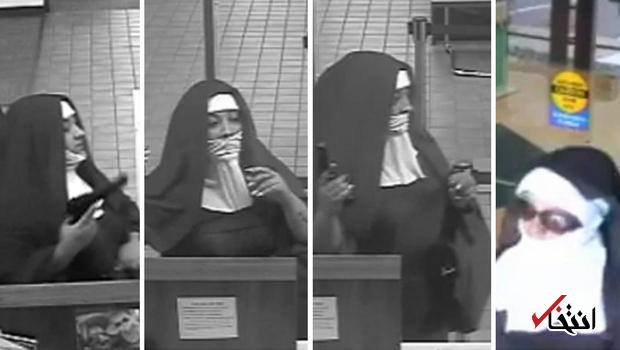 عکس/ سرقت دو زن از بانک با لباس راهبه‌ها