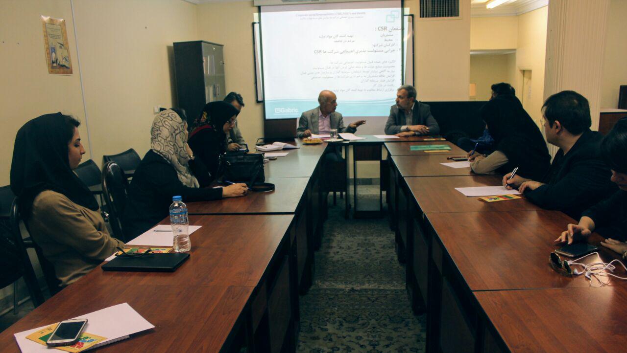 برگزاری نشست مسئوليت اجتماعي و سازمان هاي مردم نهاد در دفتر كرسي يونسكو