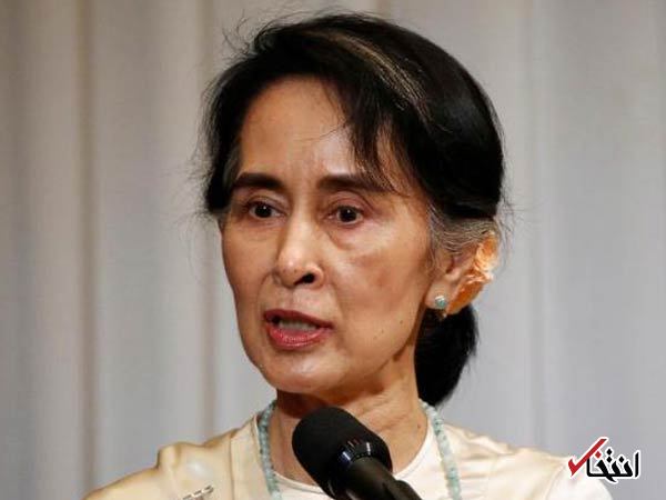 نشان آزادی آکسفورد از رهبر میانمار پس گرفته شد