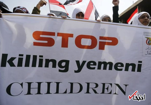 نام ائتلاف عربستان در یمن وارد لیست سیاه سازمان ملل شد