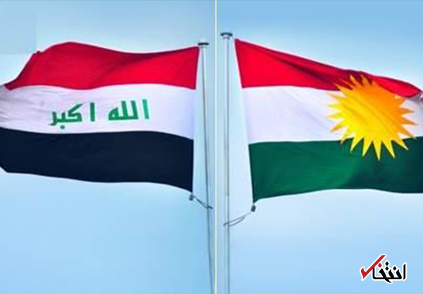 مسئولان اقلیم کردستان: بغداد نظام کنفدرالی را به اربیل پیشنهاد داده