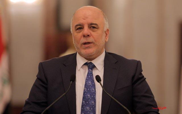 العبادی: هیچ‌گاه وارد جنگ با شهروندان کرد عراق نمی‌شویم