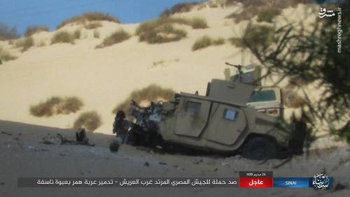 کمین داعش در صحرای سینا