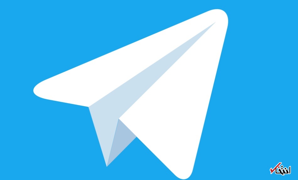 علیه مدیریت تلگرام اعلام جرم شد؛ تبعیت این شبکه از قوانین غربی مانع از رسیدگی نیست/  ارایه خدمات به گروه‌های تروریستی از جمله داعش