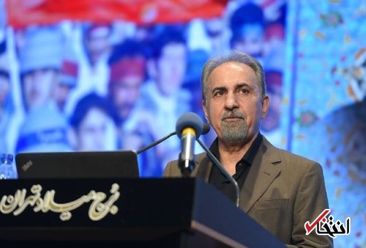 صدور دومین بخشنامه مبارزه با فساد توسط شهردار تهران +عکس