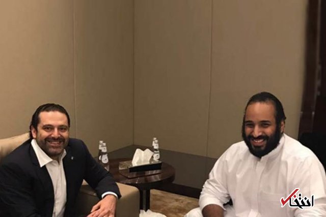 چرا عربستان با پیشنهاد فرانسه درباره پرونده حریری موافقت کرد؟ چرا عربستان با پیشنهاد فرانسه درباره پرونده حریری موافقت کرد؟