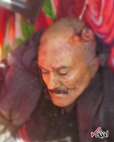 فوری/ نیروهای انصارالله منزل رییس‌جمهور پیشین یمن را منفجر کردند / وزارت کشور یمن: علی عبدالله صالح کشته شده است +تصاویر/ وزارت کشور یمن: بزودی در این زمینه بیانیه می‌دهیم
