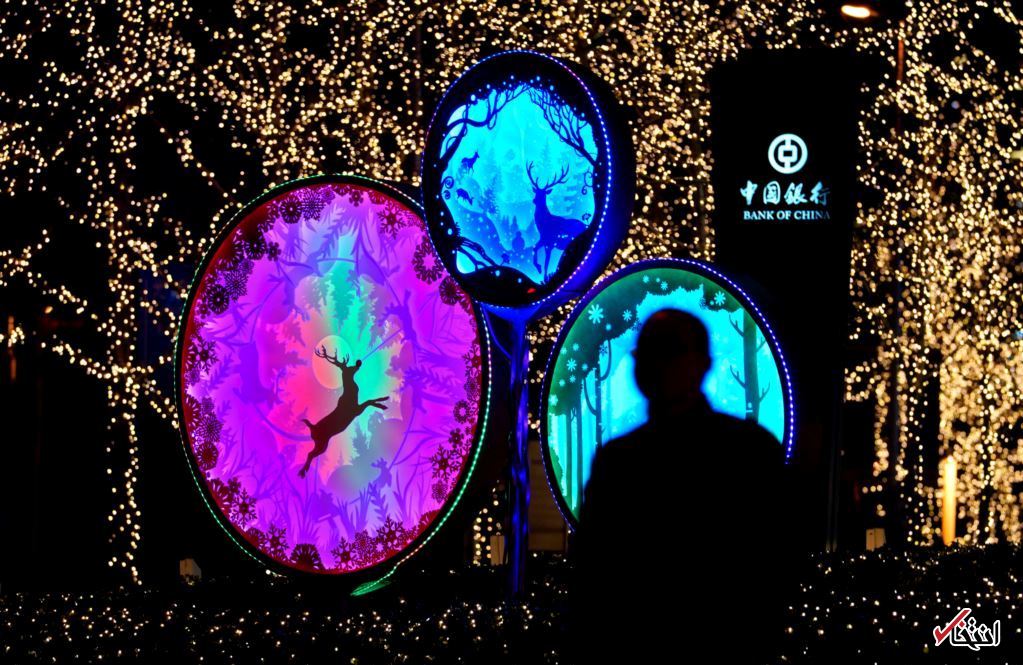 تصاویر : دیدنی‌های امروز دوشنبه ۲۷ آذرماه